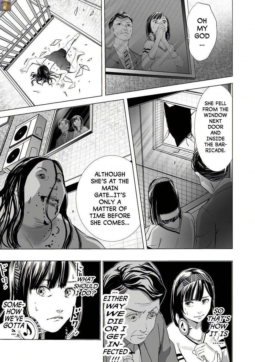 Kyou Mei Machi Chapter 3 Page 5