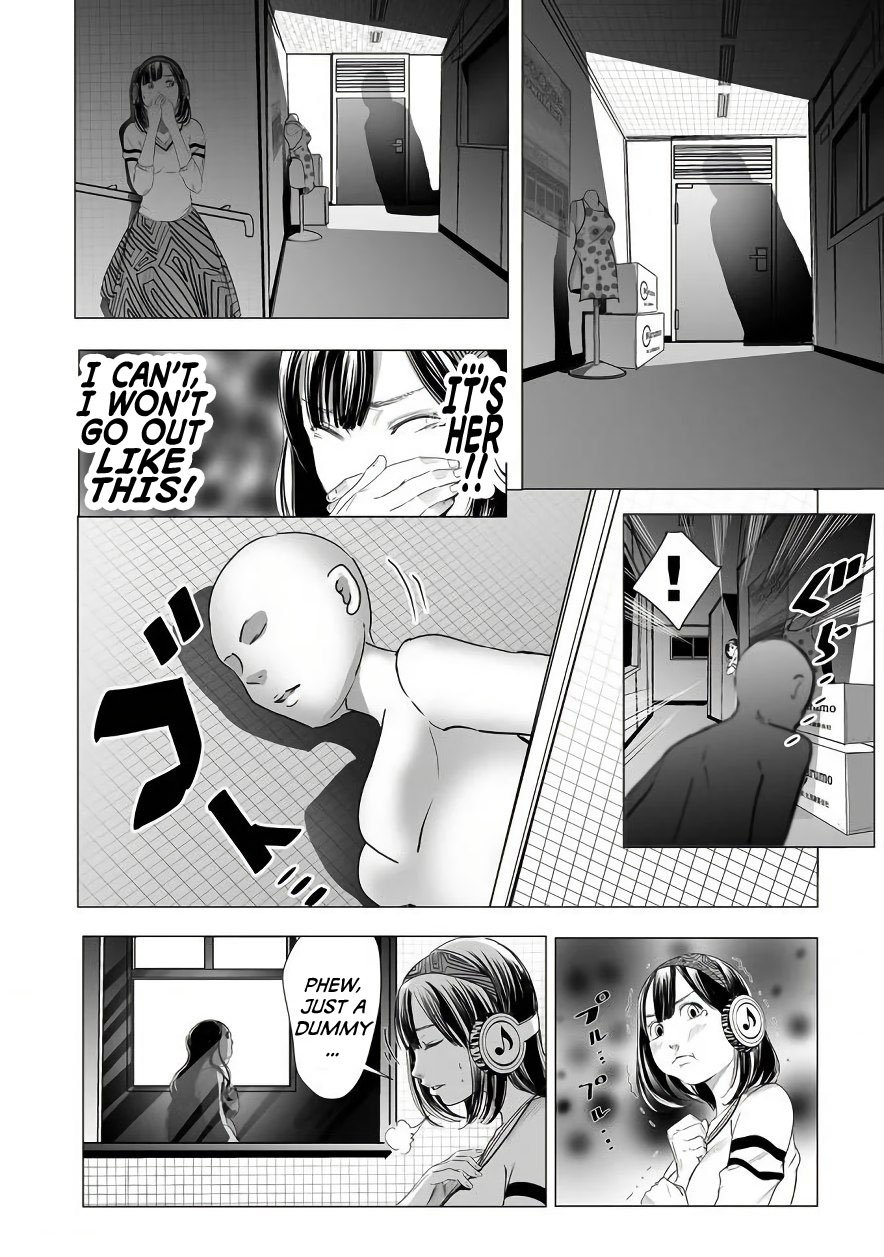 Kyou Mei Machi Chapter 3 Page 8