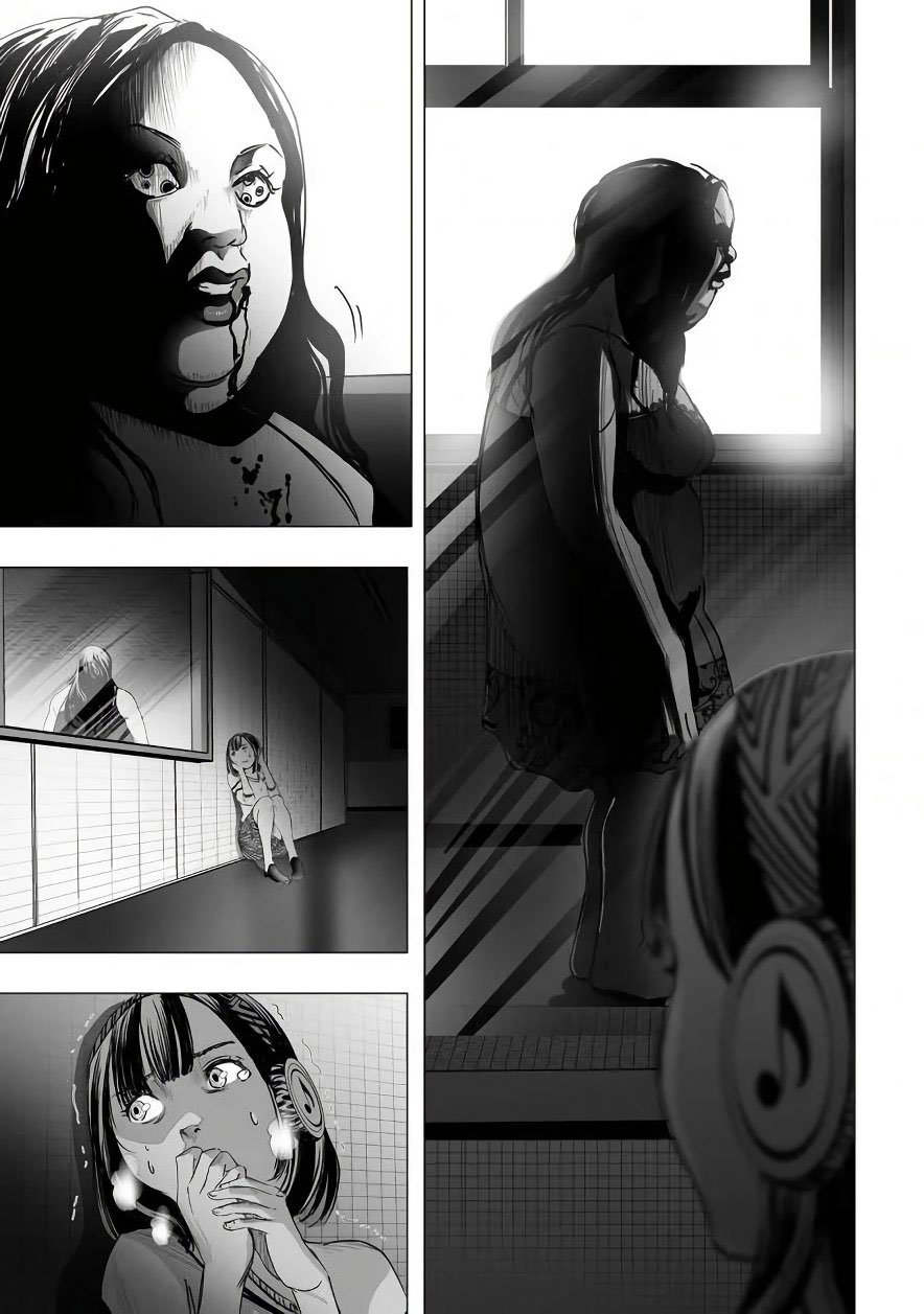Kyou Mei Machi Chapter 3 Page 9