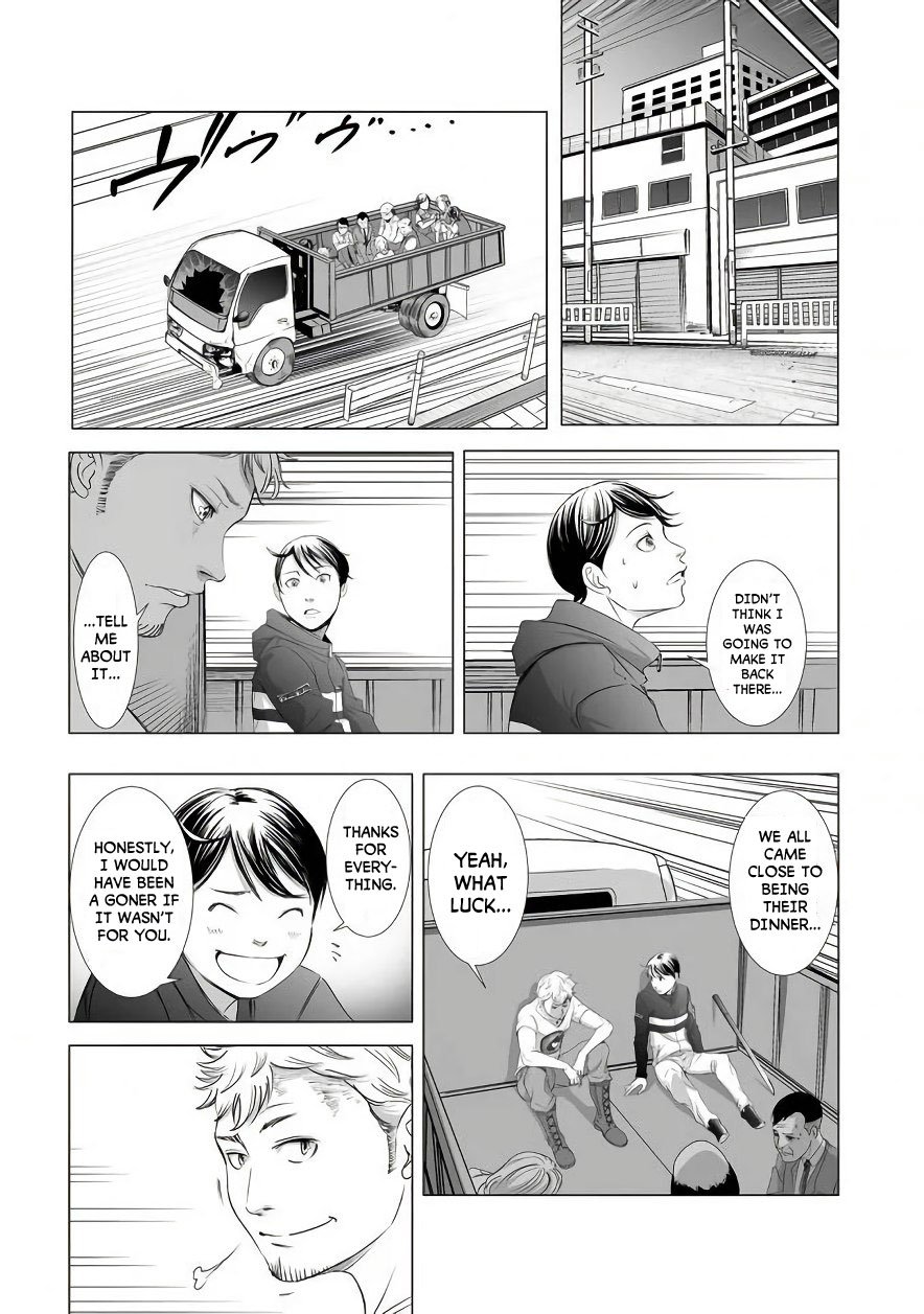 Kyou Mei Machi Chapter 6 Page 21