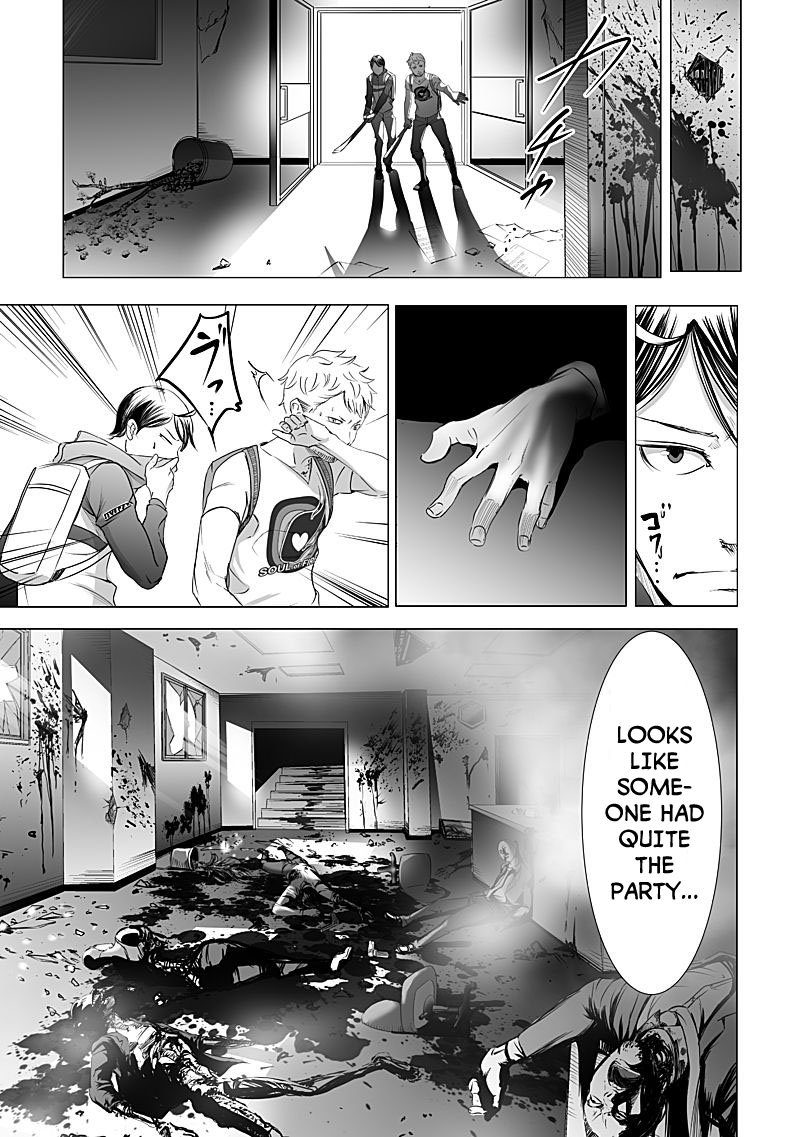 Kyou Mei Machi Chapter 8 Page 11
