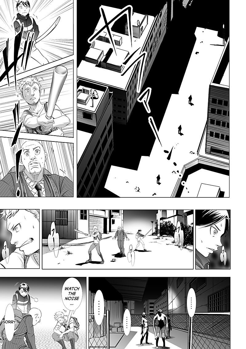 Kyou Mei Machi Chapter 8 Page 3