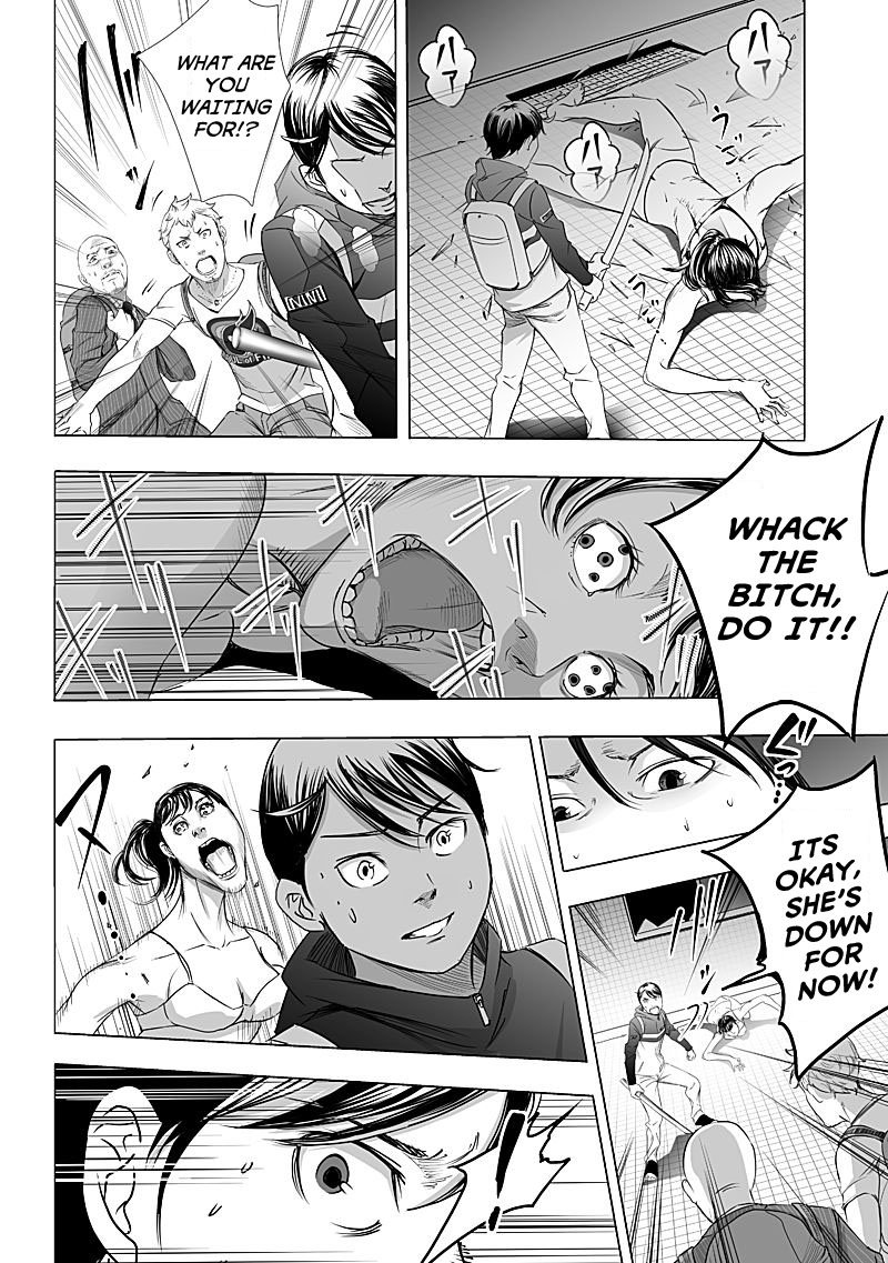 Kyou Mei Machi Chapter 8 Page 6