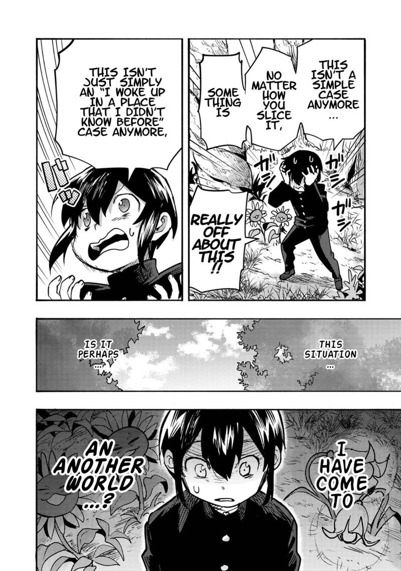 Kyou Mo E Ni Kaita Mochi Ga Umai Chapter 1 Page 15