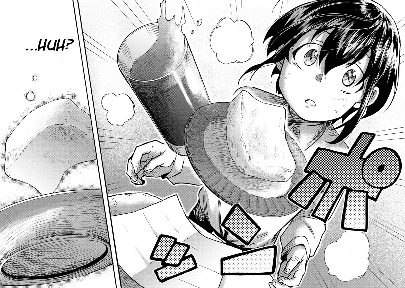 Kyou Mo E Ni Kaita Mochi Ga Umai Chapter 1 Page 25