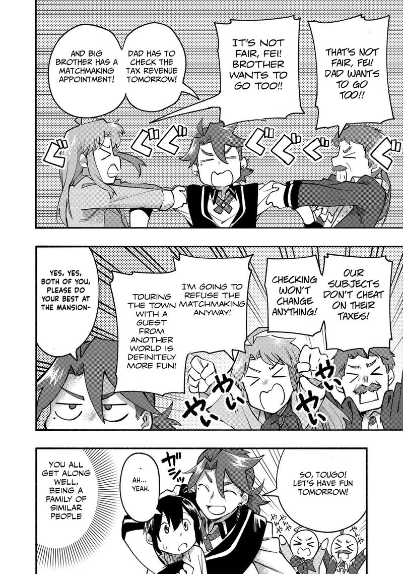 Kyou Mo E Ni Kaita Mochi Ga Umai Chapter 10 Page 25