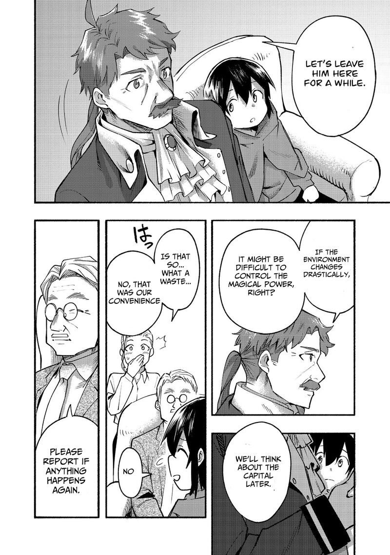 Kyou Mo E Ni Kaita Mochi Ga Umai Chapter 10 Page 9