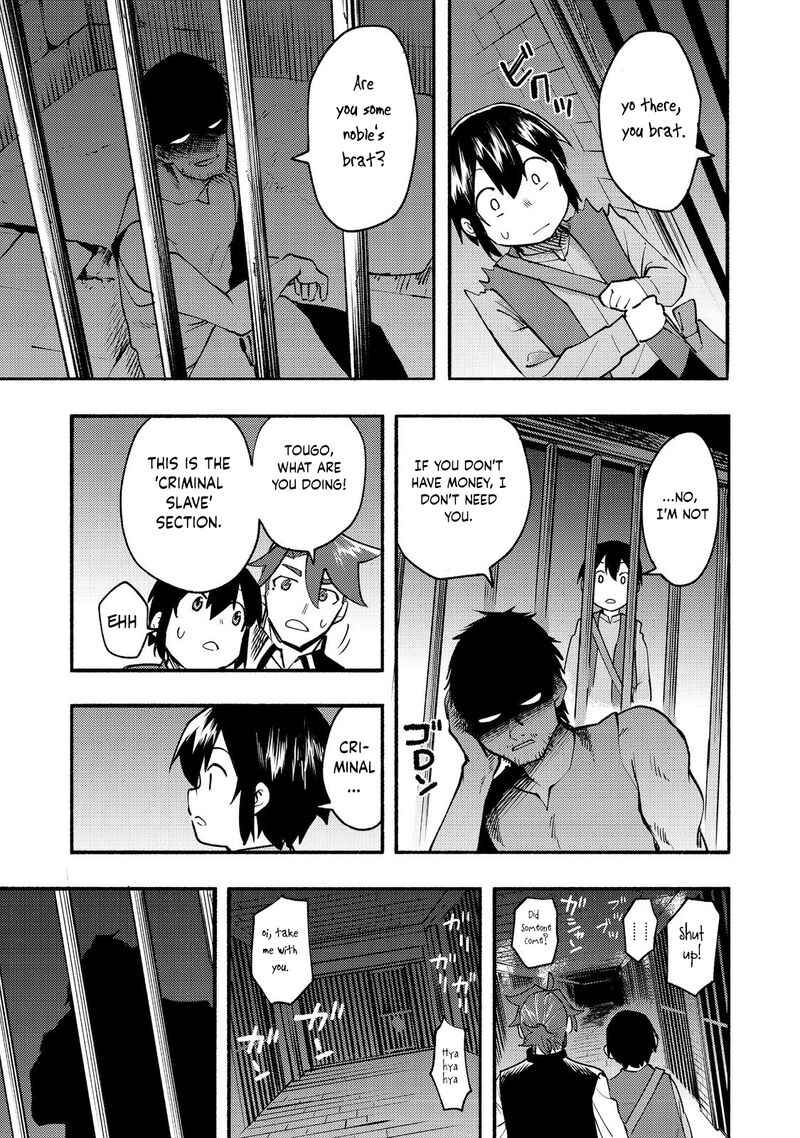 Kyou Mo E Ni Kaita Mochi Ga Umai Chapter 11 Page 12