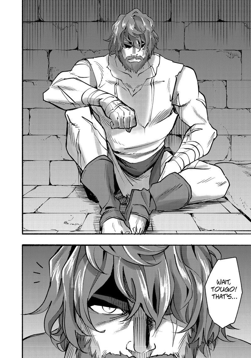 Kyou Mo E Ni Kaita Mochi Ga Umai Chapter 11 Page 13