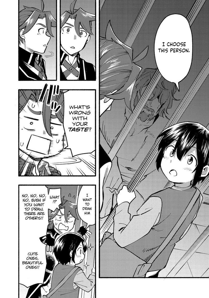 Kyou Mo E Ni Kaita Mochi Ga Umai Chapter 11 Page 15