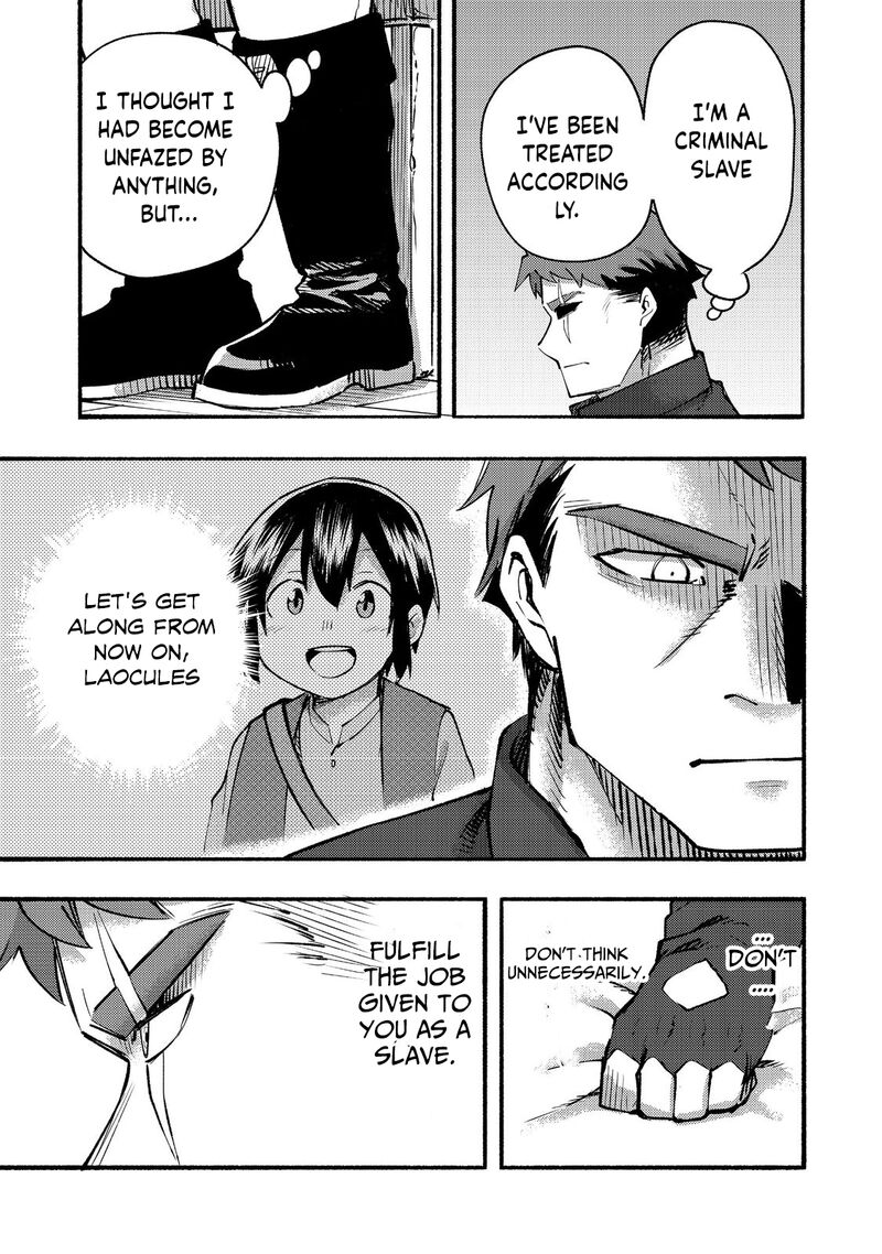 Kyou Mo E Ni Kaita Mochi Ga Umai Chapter 11 Page 40