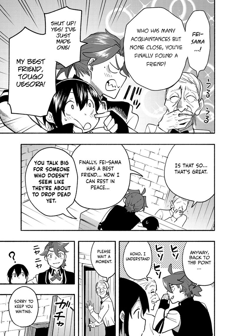 Kyou Mo E Ni Kaita Mochi Ga Umai Chapter 11 Page 6