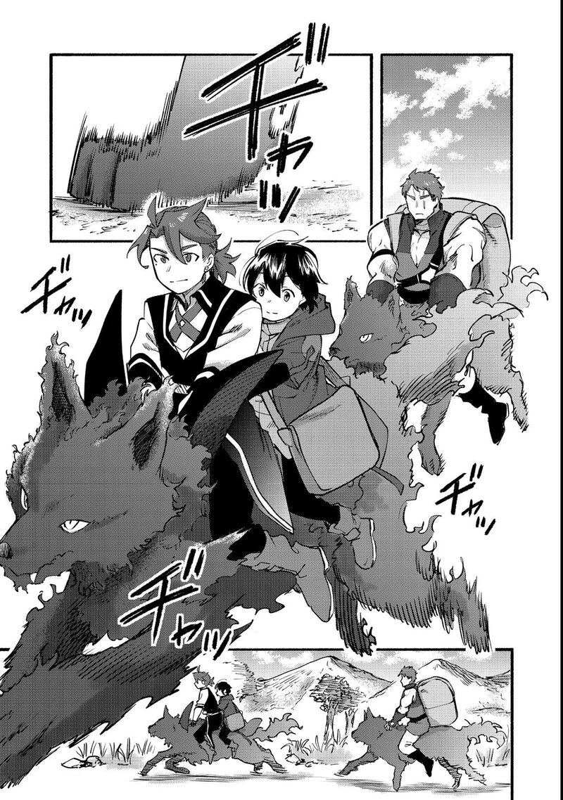 Kyou Mo E Ni Kaita Mochi Ga Umai Chapter 12 Page 28