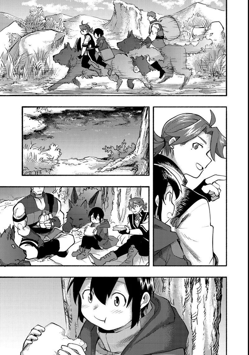 Kyou Mo E Ni Kaita Mochi Ga Umai Chapter 12 Page 32