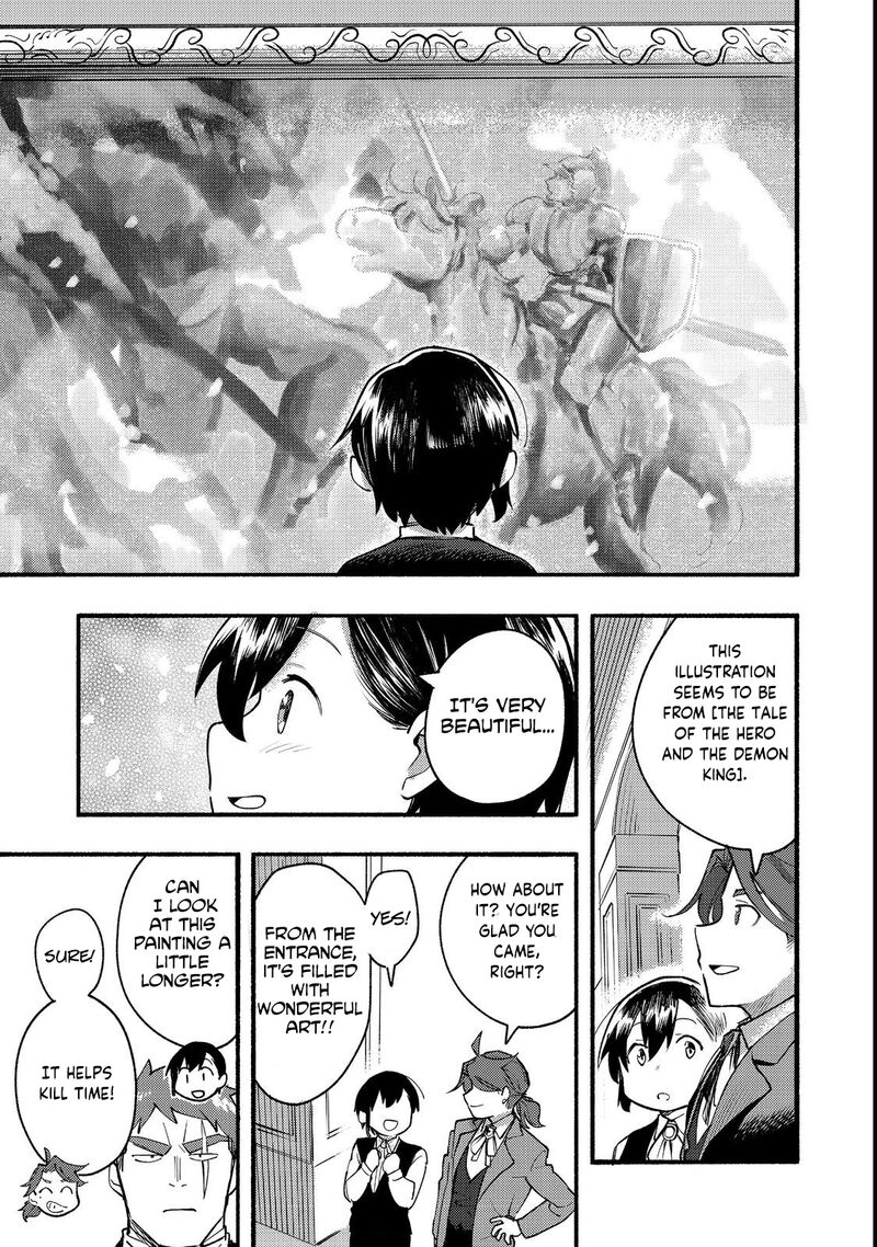 Kyou Mo E Ni Kaita Mochi Ga Umai Chapter 13 Page 13