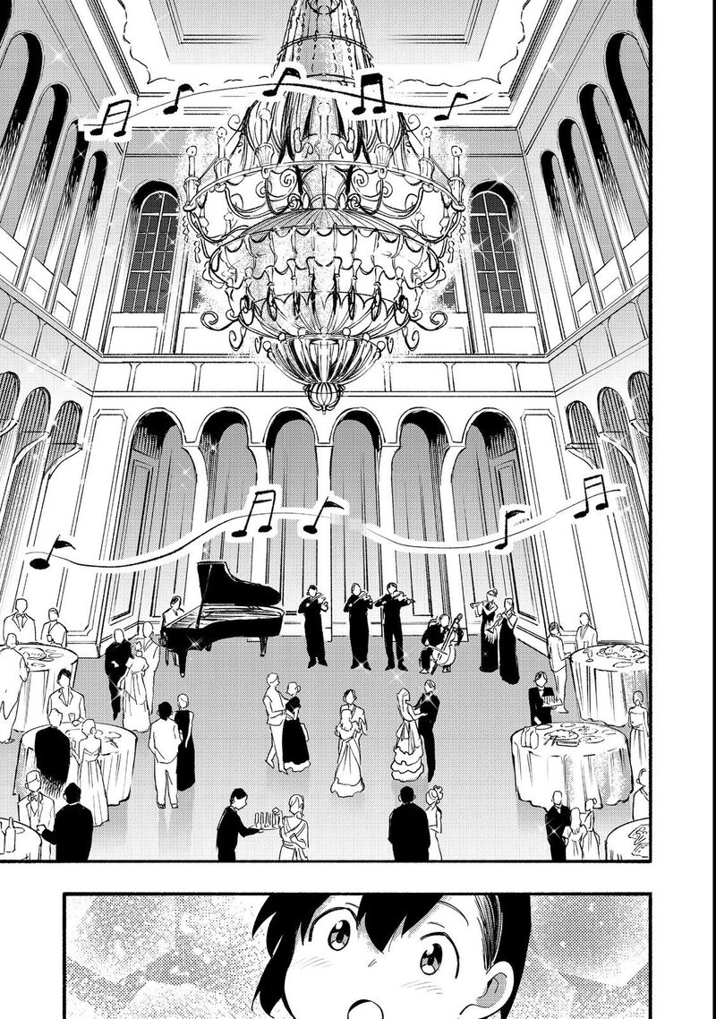 Kyou Mo E Ni Kaita Mochi Ga Umai Chapter 13 Page 15