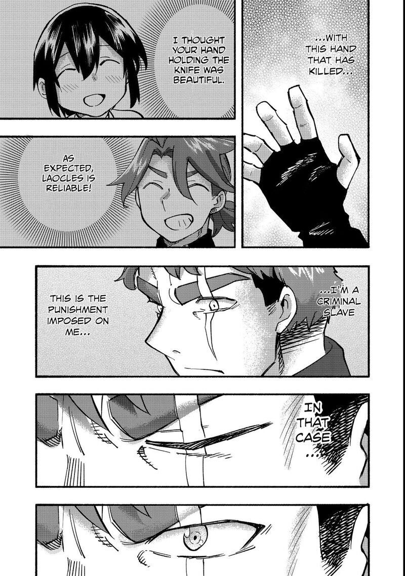 Kyou Mo E Ni Kaita Mochi Ga Umai Chapter 14 Page 36