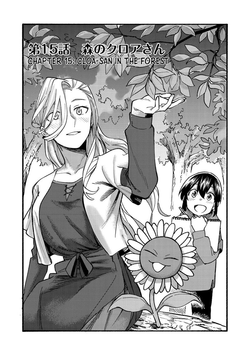 Kyou Mo E Ni Kaita Mochi Ga Umai Chapter 15 Page 4
