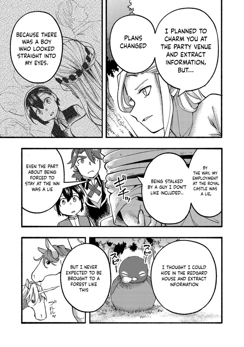 Kyou Mo E Ni Kaita Mochi Ga Umai Chapter 16 Page 32