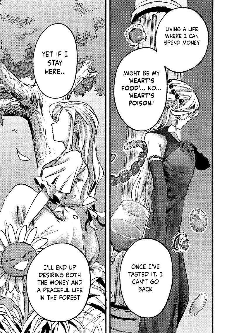 Kyou Mo E Ni Kaita Mochi Ga Umai Chapter 16 Page 40