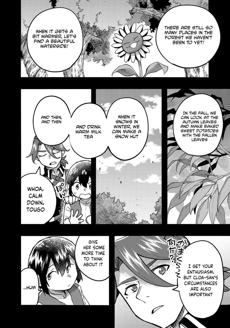 Kyou Mo E Ni Kaita Mochi Ga Umai Chapter 17 Page 13