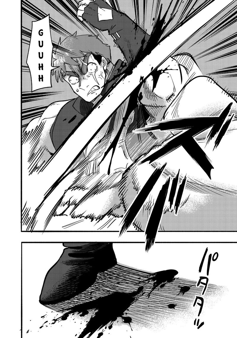 Kyou Mo E Ni Kaita Mochi Ga Umai Chapter 17 Page 31