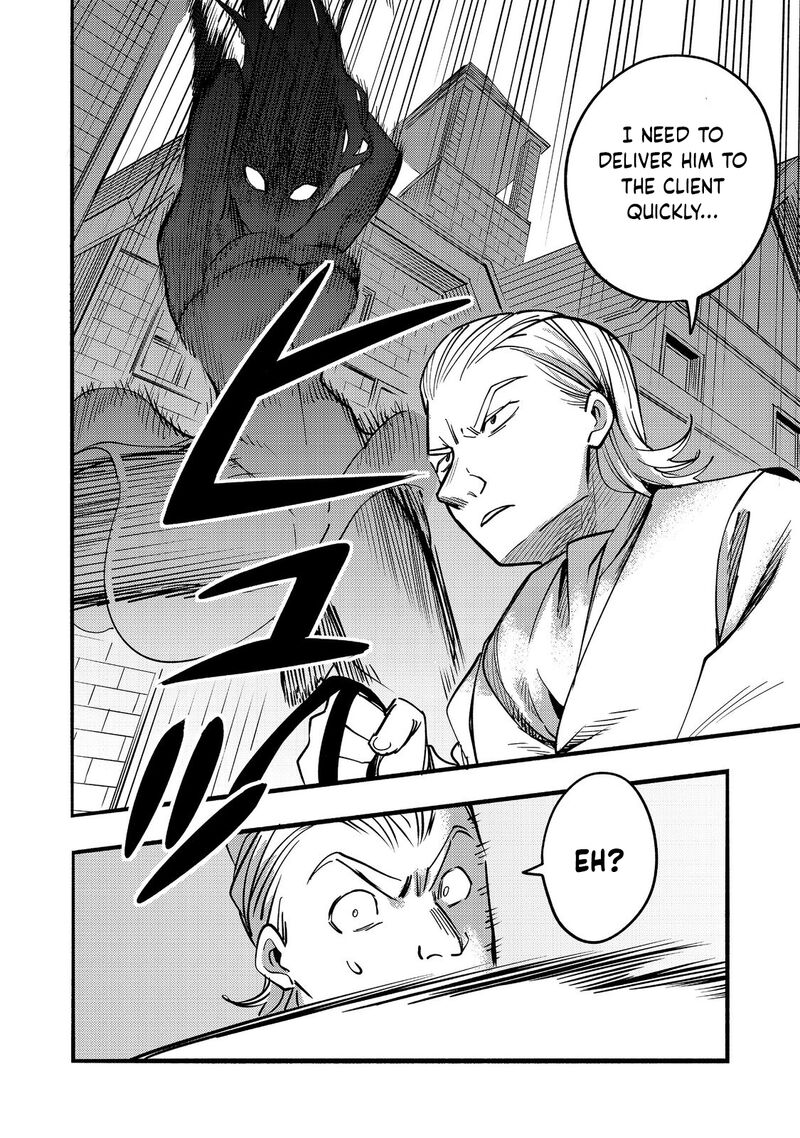 Kyou Mo E Ni Kaita Mochi Ga Umai Chapter 17 Page 35