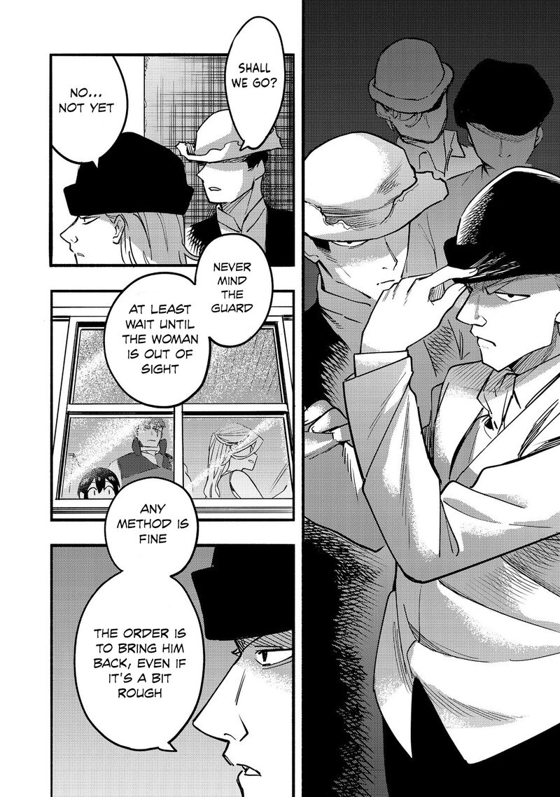 Kyou Mo E Ni Kaita Mochi Ga Umai Chapter 17 Page 9