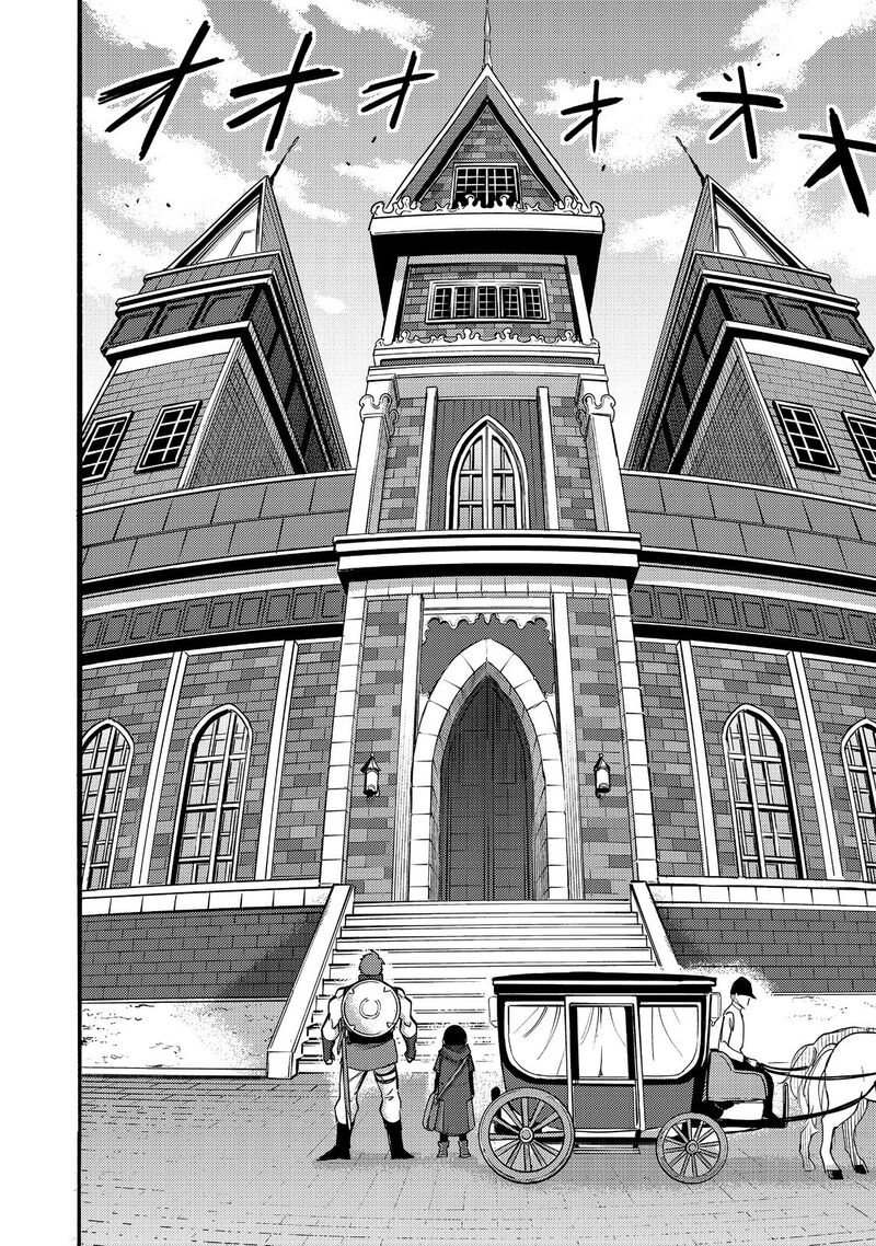 Kyou Mo E Ni Kaita Mochi Ga Umai Chapter 19 Page 19