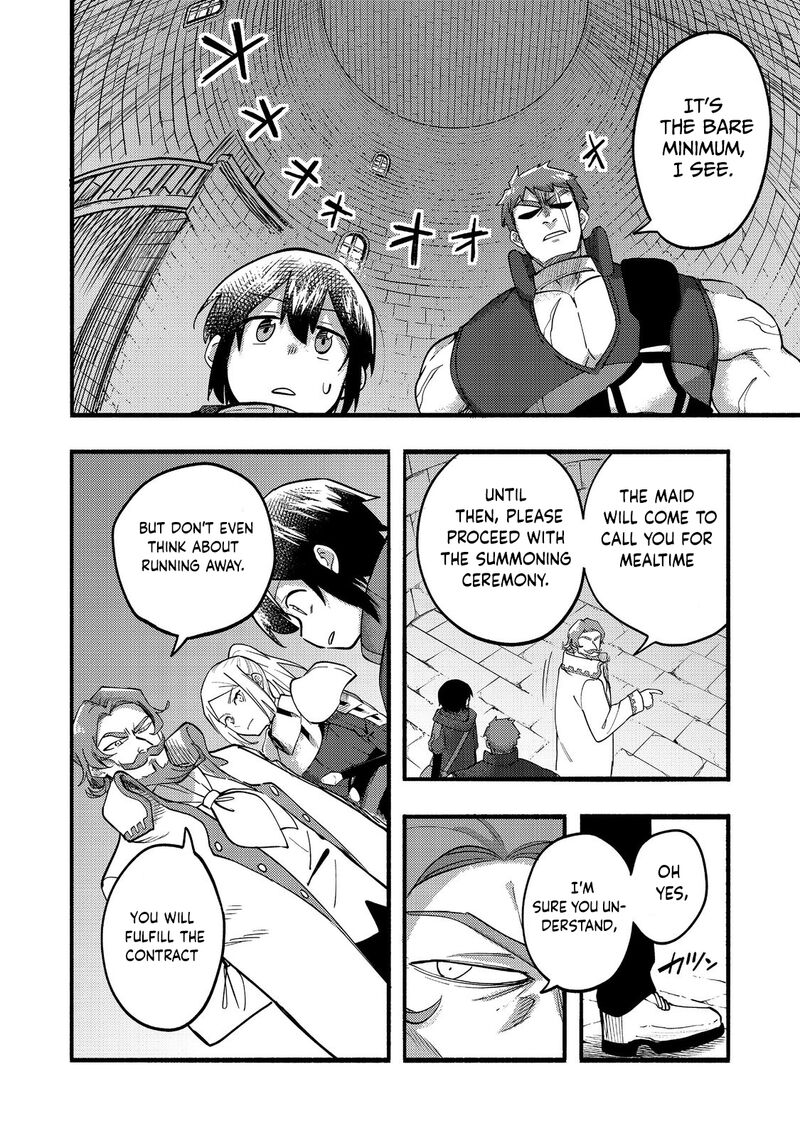 Kyou Mo E Ni Kaita Mochi Ga Umai Chapter 19 Page 23
