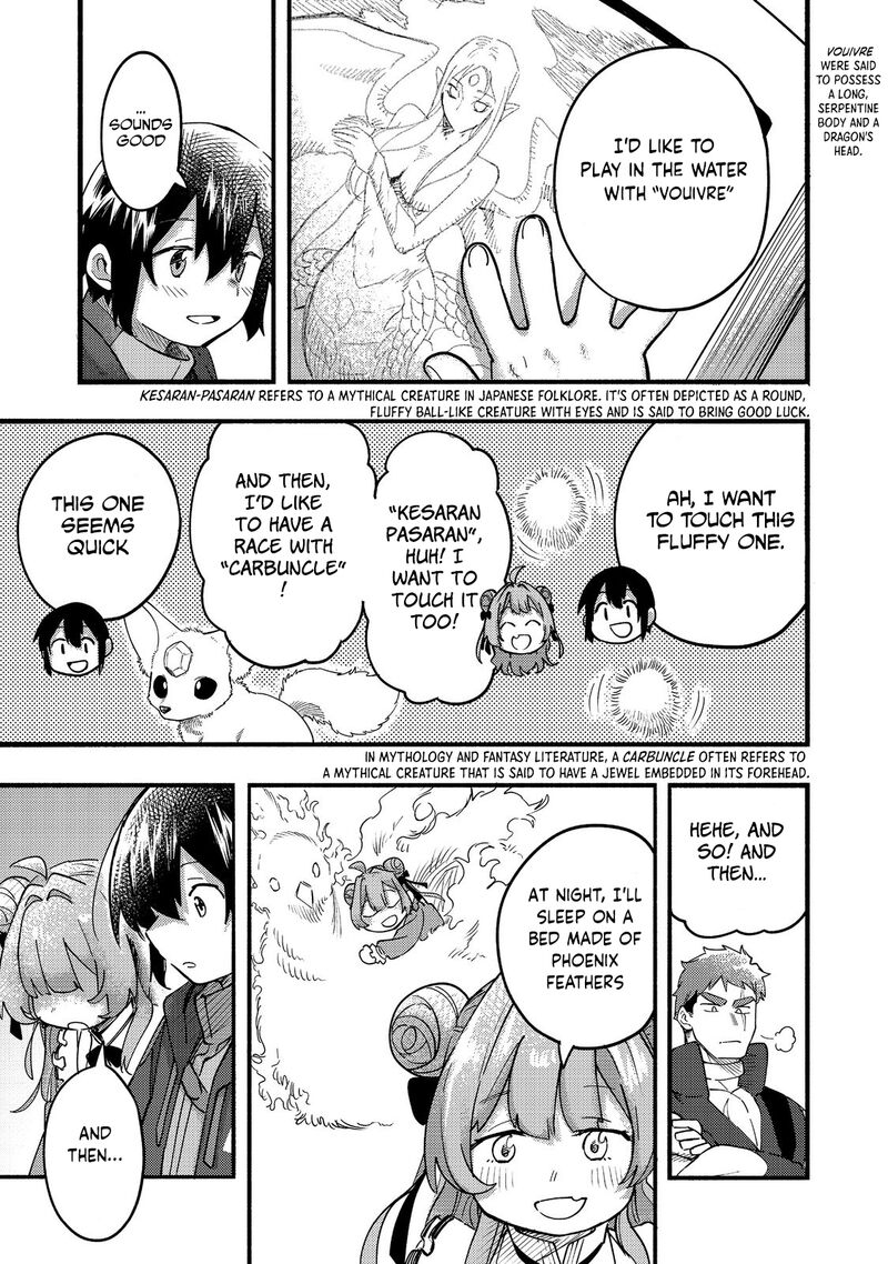 Kyou Mo E Ni Kaita Mochi Ga Umai Chapter 20 Page 14