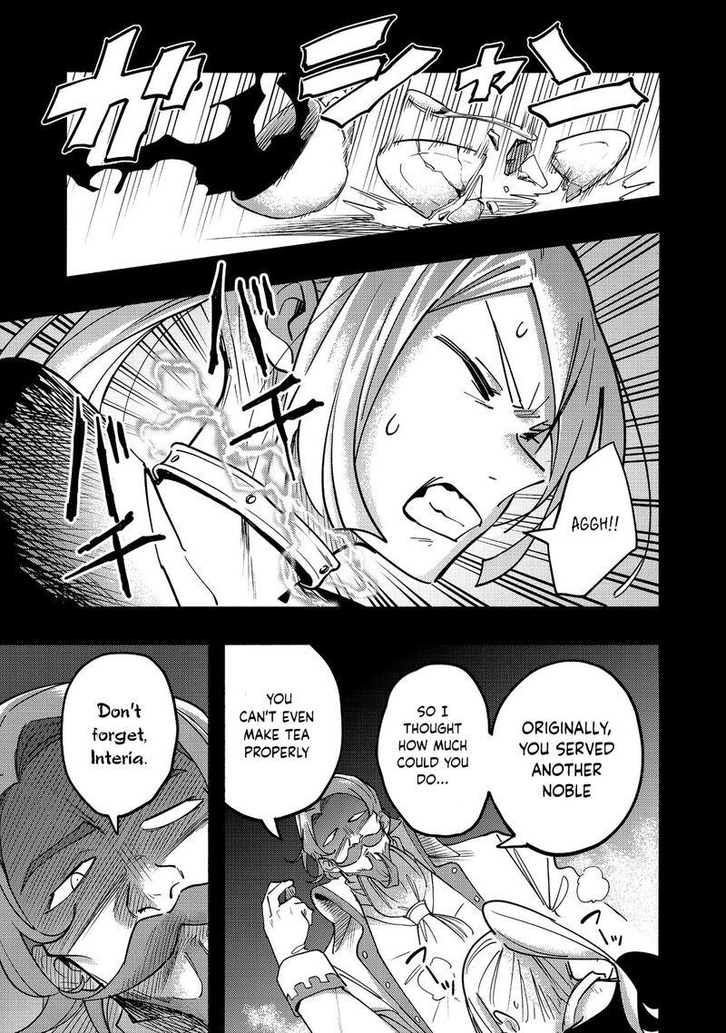 Kyou Mo E Ni Kaita Mochi Ga Umai Chapter 20 Page 2