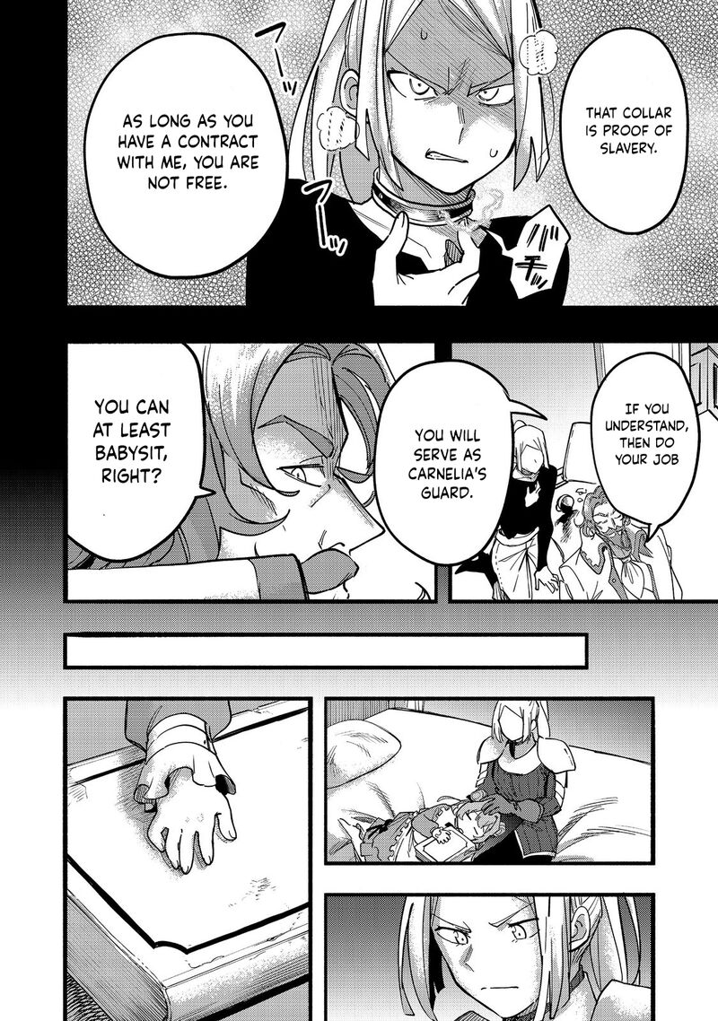 Kyou Mo E Ni Kaita Mochi Ga Umai Chapter 20 Page 3
