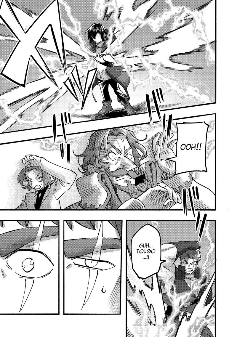 Kyou Mo E Ni Kaita Mochi Ga Umai Chapter 21 Page 10