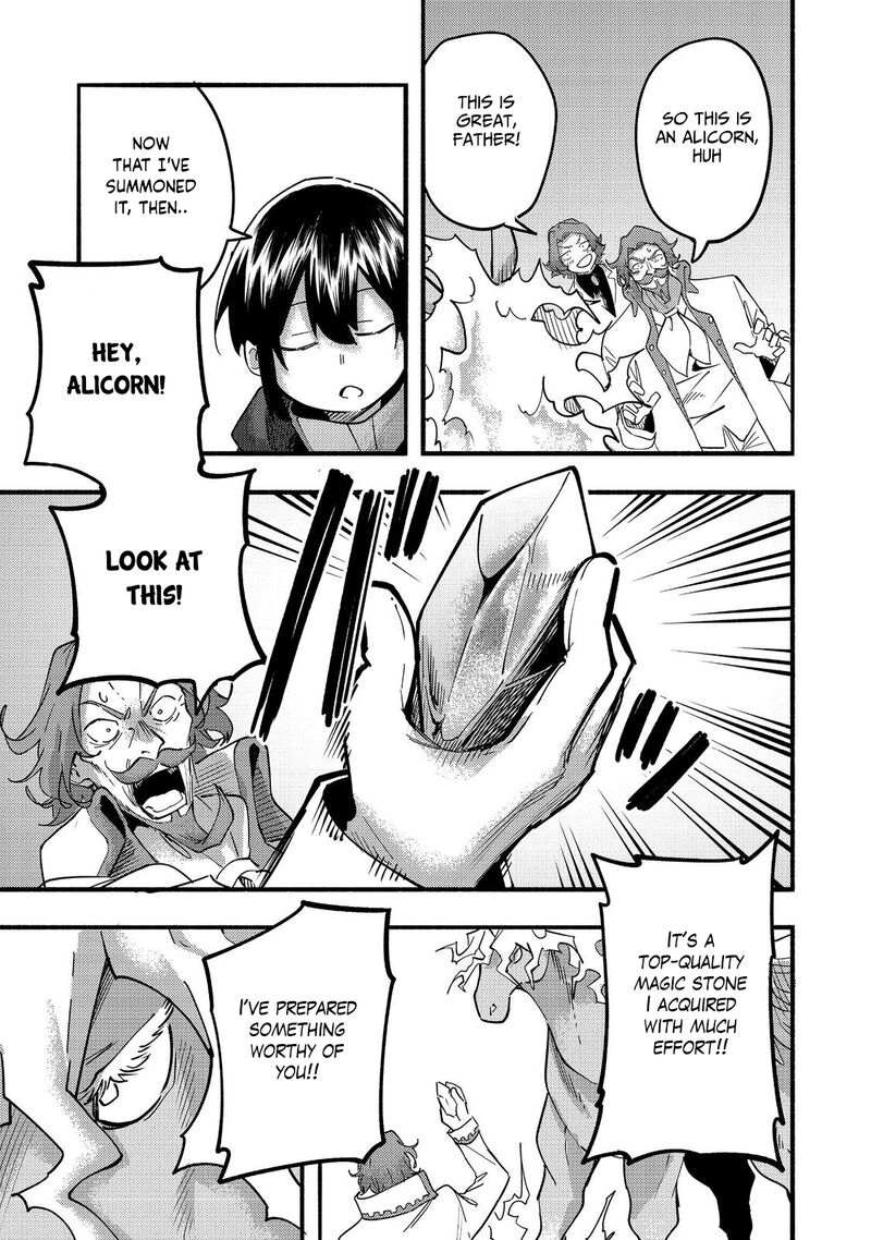 Kyou Mo E Ni Kaita Mochi Ga Umai Chapter 21 Page 13