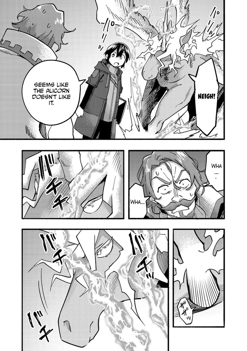 Kyou Mo E Ni Kaita Mochi Ga Umai Chapter 21 Page 15