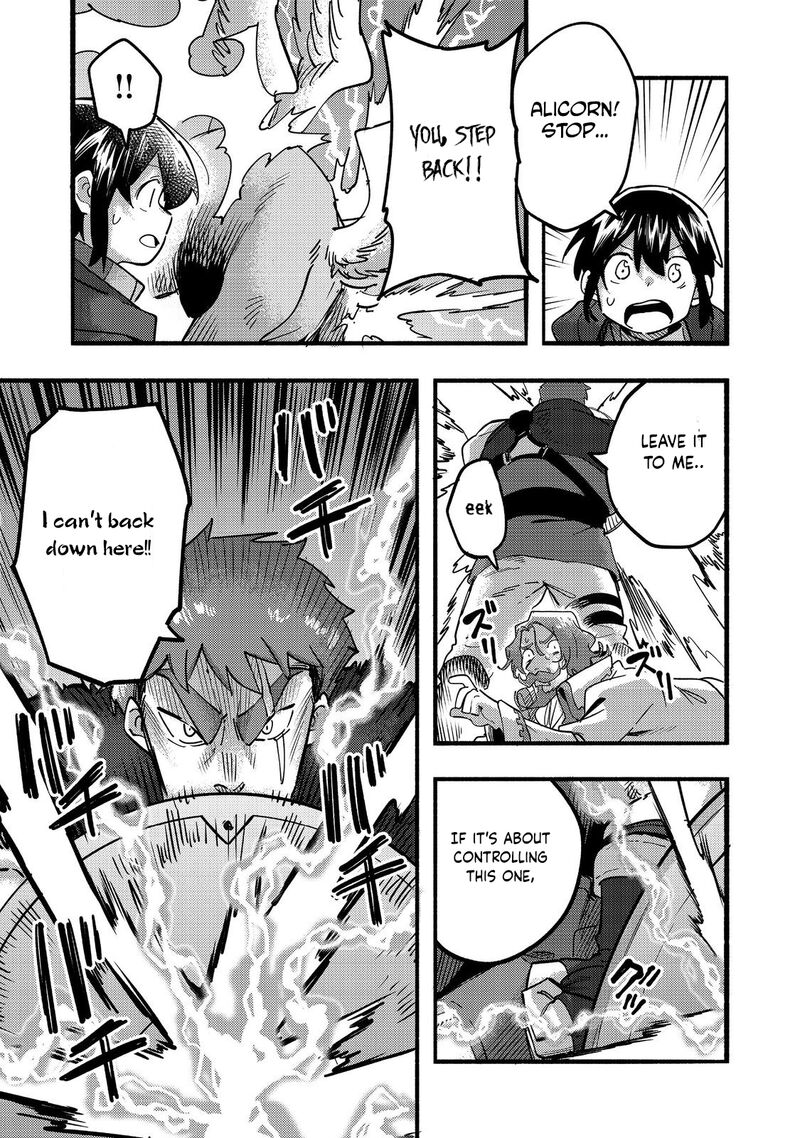Kyou Mo E Ni Kaita Mochi Ga Umai Chapter 21 Page 21