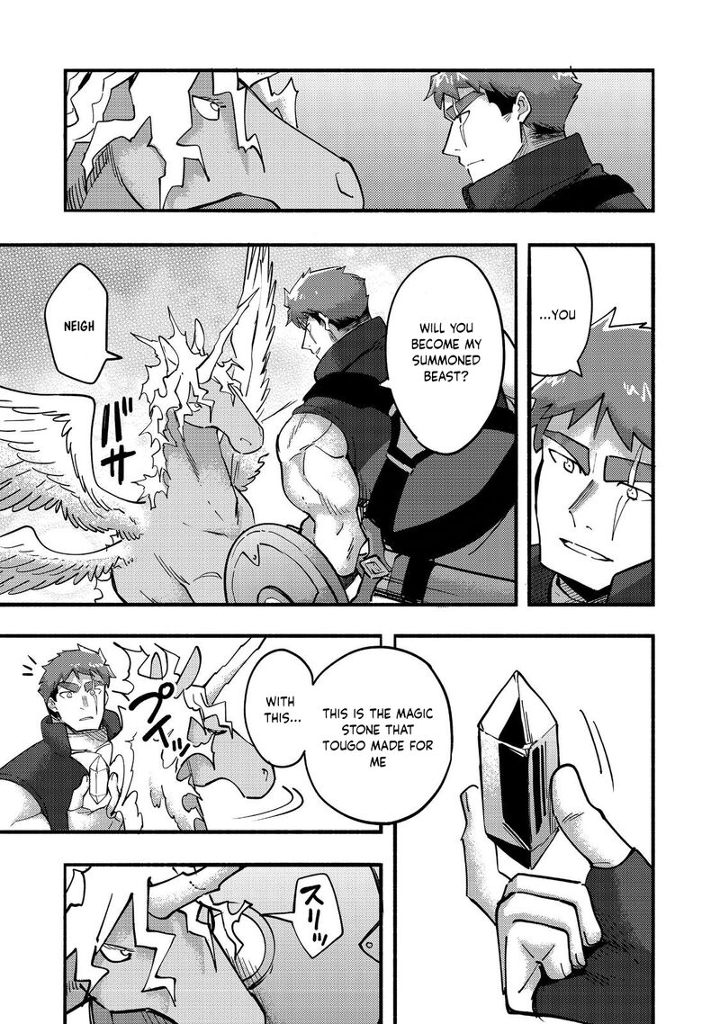 Kyou Mo E Ni Kaita Mochi Ga Umai Chapter 21 Page 23