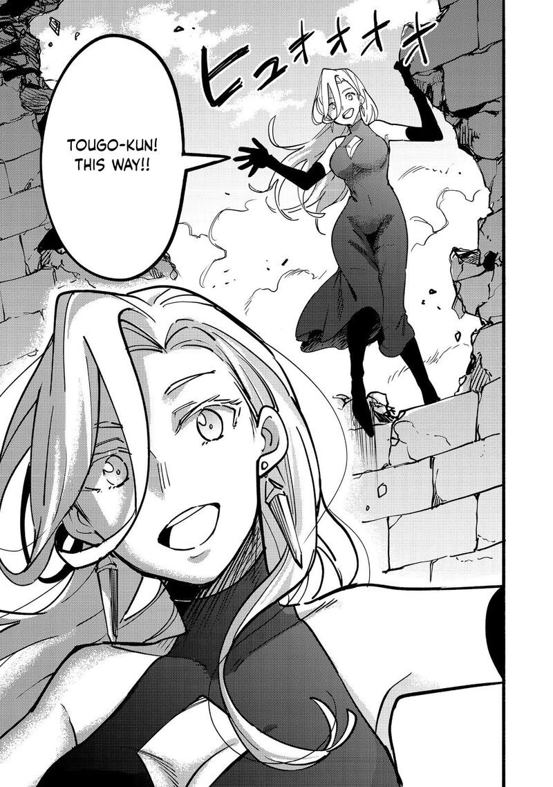Kyou Mo E Ni Kaita Mochi Ga Umai Chapter 21 Page 33