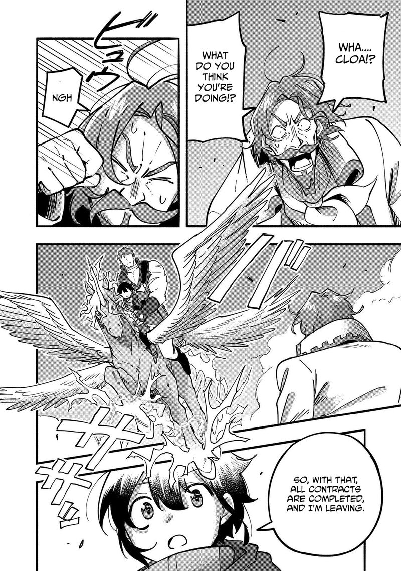 Kyou Mo E Ni Kaita Mochi Ga Umai Chapter 21 Page 34