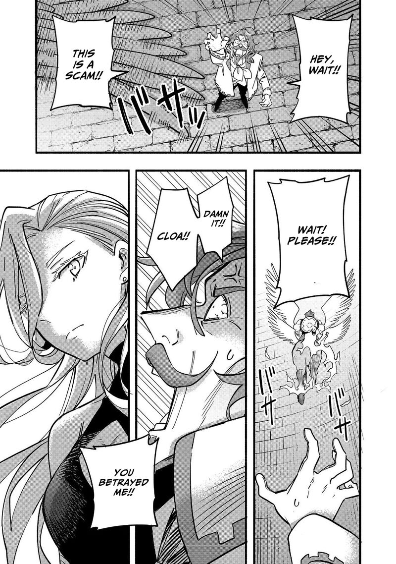 Kyou Mo E Ni Kaita Mochi Ga Umai Chapter 21 Page 35