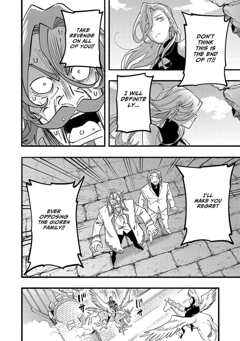 Kyou Mo E Ni Kaita Mochi Ga Umai Chapter 21 Page 36