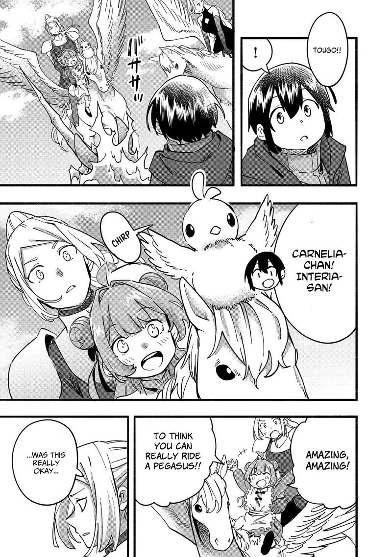 Kyou Mo E Ni Kaita Mochi Ga Umai Chapter 21 Page 37