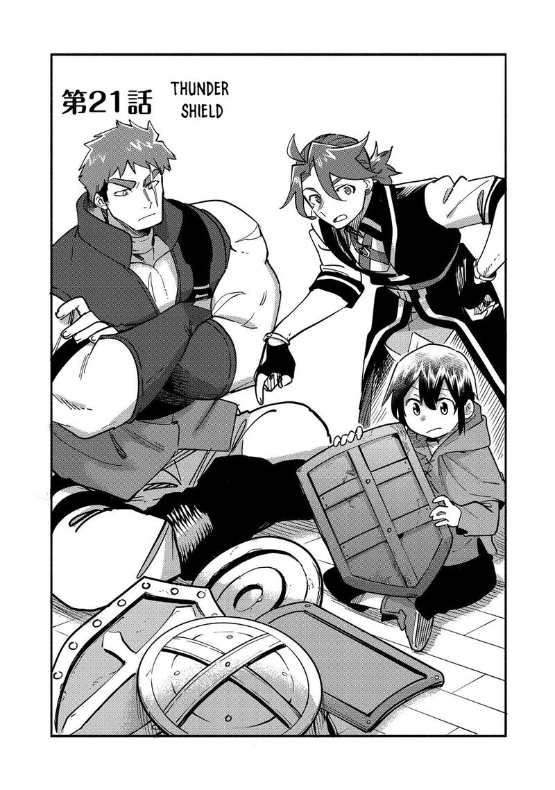 Kyou Mo E Ni Kaita Mochi Ga Umai Chapter 21 Page 4