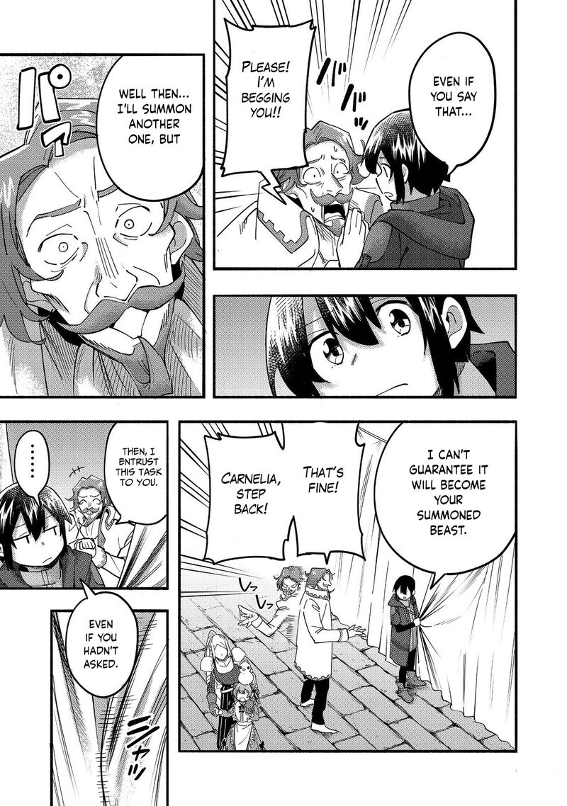 Kyou Mo E Ni Kaita Mochi Ga Umai Chapter 21 Page 6