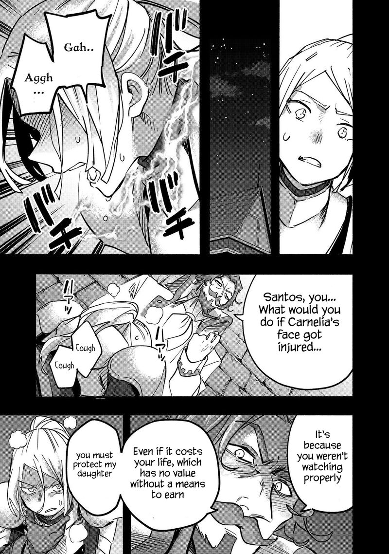 Kyou Mo E Ni Kaita Mochi Ga Umai Chapter 22 Page 12