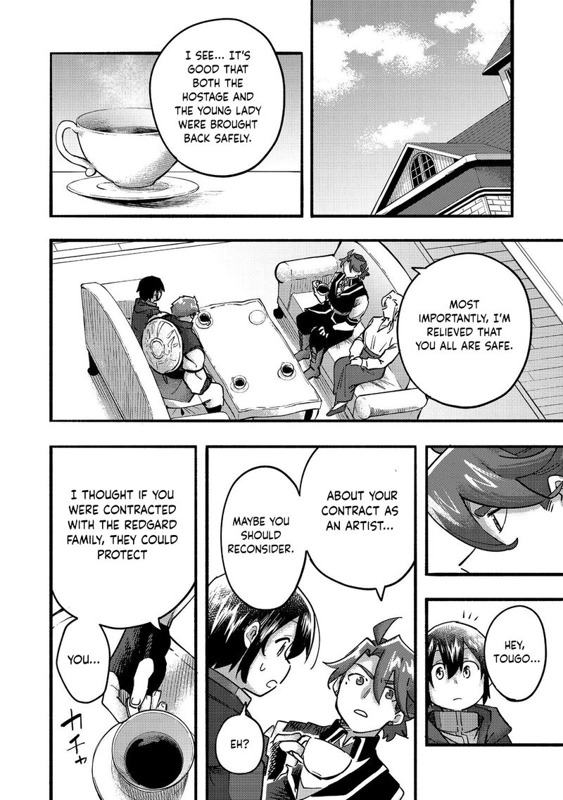 Kyou Mo E Ni Kaita Mochi Ga Umai Chapter 22 Page 23