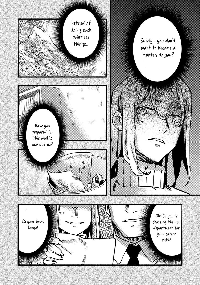 Kyou Mo E Ni Kaita Mochi Ga Umai Chapter 22 Page 31
