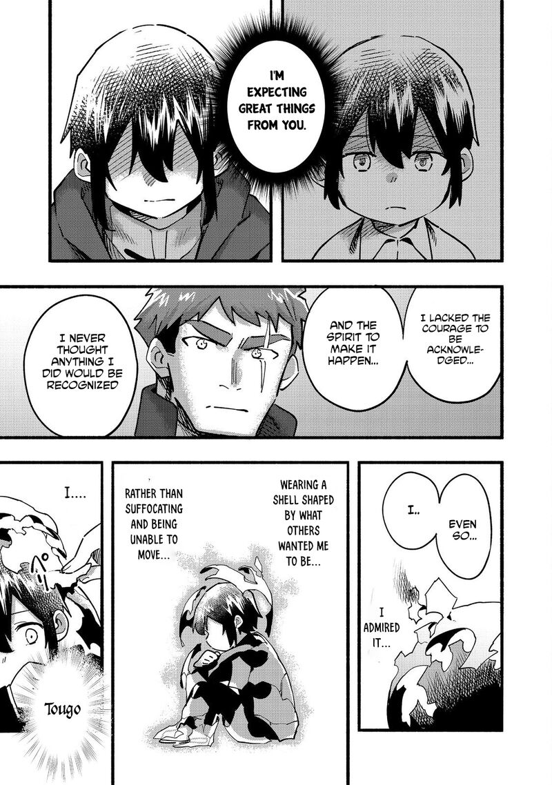 Kyou Mo E Ni Kaita Mochi Ga Umai Chapter 22 Page 32