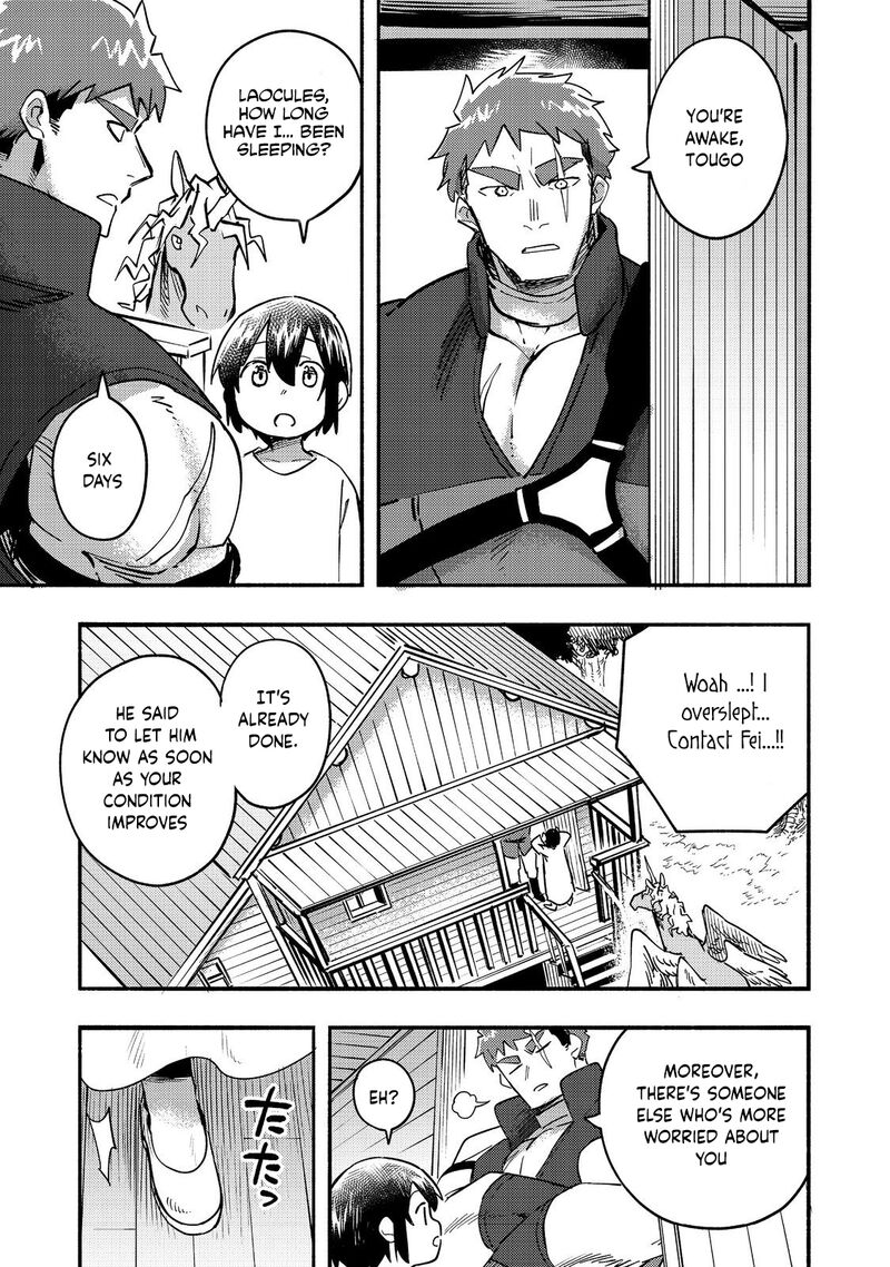 Kyou Mo E Ni Kaita Mochi Ga Umai Chapter 22 Page 6